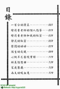 第200页图