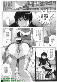 第20页图