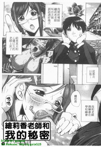 第40页图