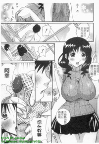 第88页图