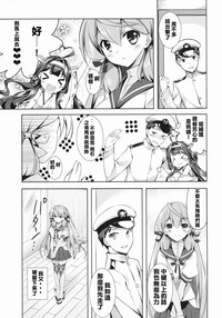 第4页图