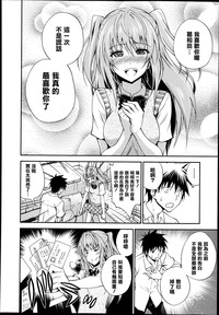 第4頁圖