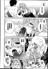 第8頁圖