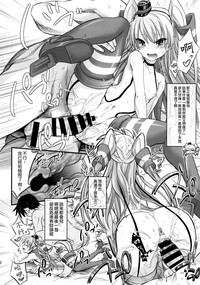 第20页图