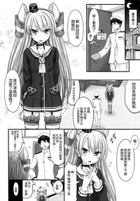 第4页图