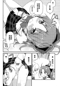 第12页图
