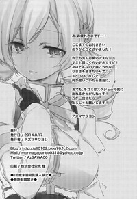 第28页图