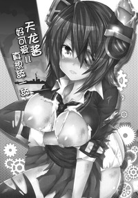 第4頁圖