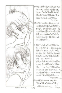 第36頁圖