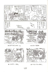 第40頁圖