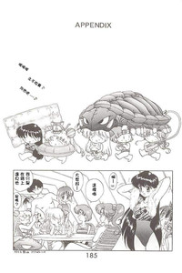 第48頁圖