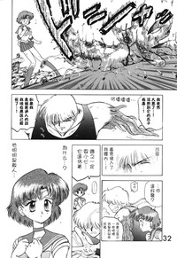 第32頁圖