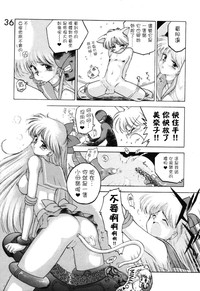 第36頁圖