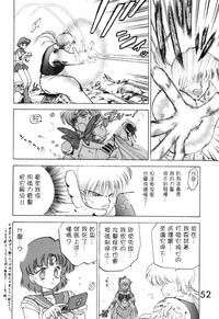 第52頁圖