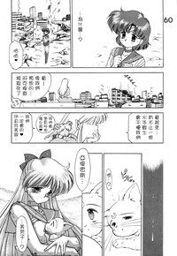 第60頁圖