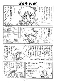 第64頁圖