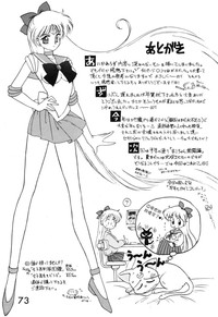第72頁圖