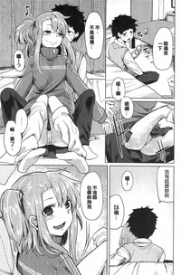 第100頁圖