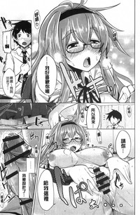 第124頁圖