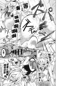 第144頁圖