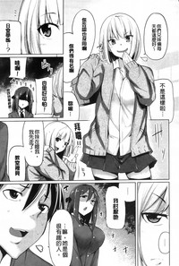 第152頁圖