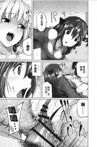 第192頁圖