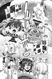 第208頁圖