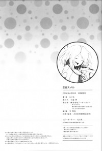 第212頁圖