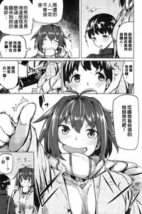 第24頁圖