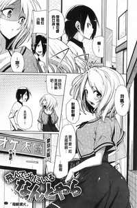 第40頁圖