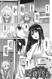 第76頁圖
