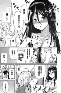 第80頁圖
