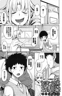 第96頁圖