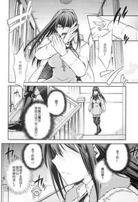 第28頁圖