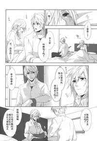 第24頁圖