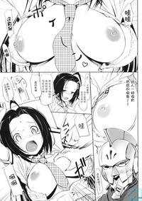 第12页图