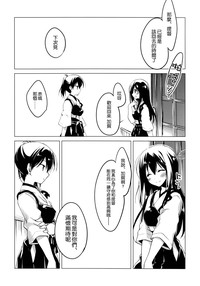 第28頁圖