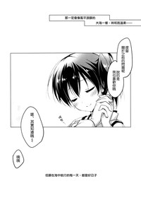 第32頁圖