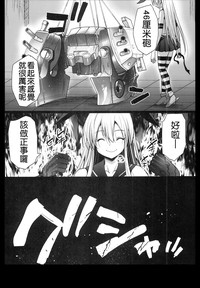 第32頁圖