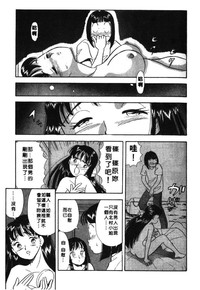 第136页图