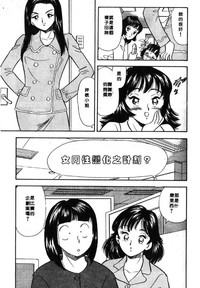 第148页图