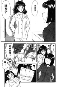 第156页图