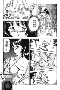 第16页图