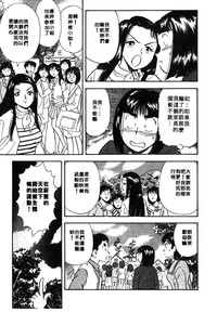 第172页图