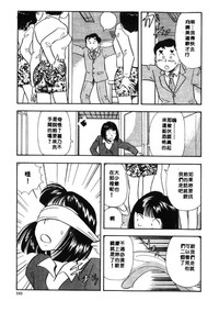 第192页图