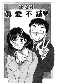 第204页图