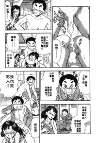 第216页图