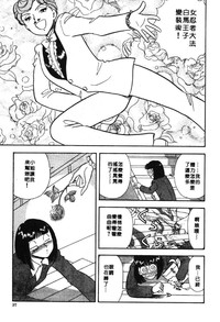 第36页图