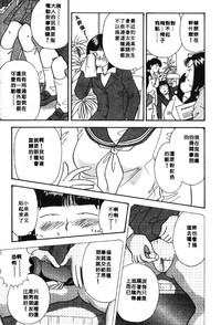 第48页图