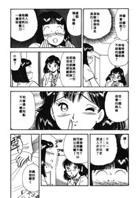 第52页图
